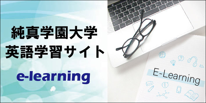 e-learning