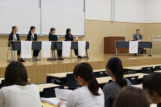 学科共通