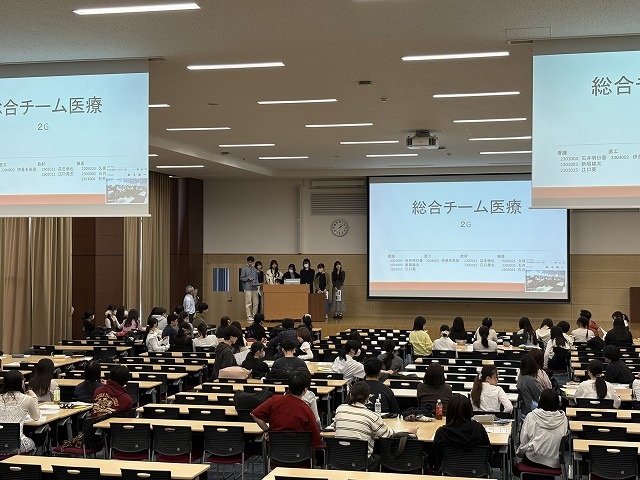 学科共通
