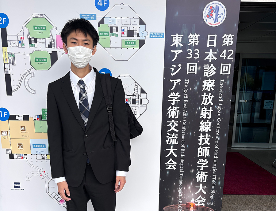 大学院