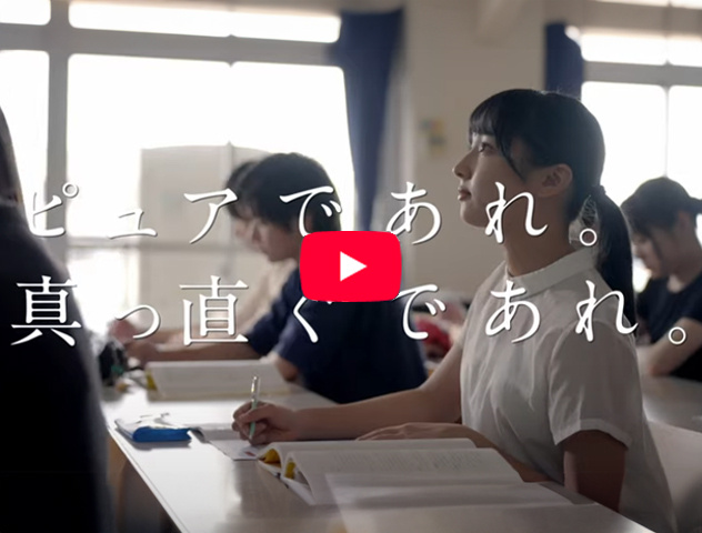 プロモーション動画